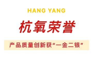 人生搏中国官网入口